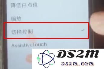用ios系统自带功能挂御魂 阴阳师官方:不准用!凭什么?