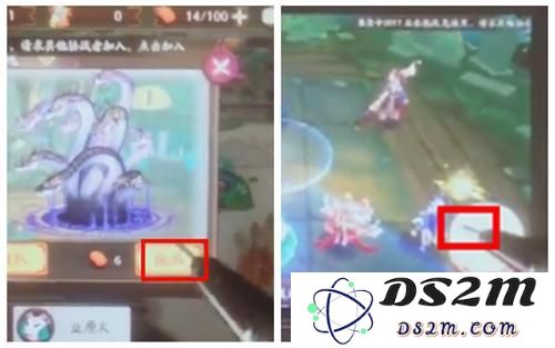 用ios系统自带功能挂御魂 阴阳师官方:不准用!凭什么?