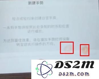 用ios系统自带功能挂御魂 阴阳师官方:不准用!凭什么?