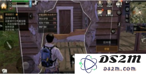 TIM截图20181123132711.png