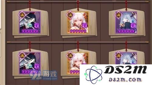 阴阳师三化鲸怎么打?三化鲸不知火阵容攻略
