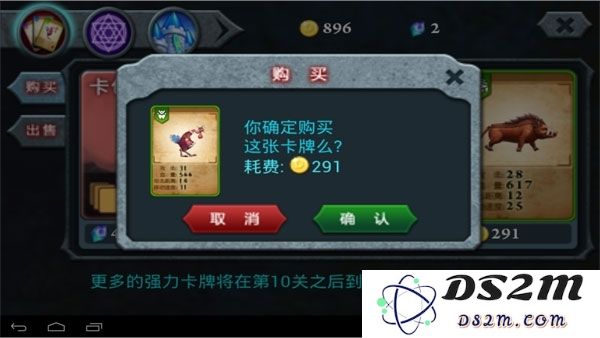 无尽之战飞鹏网