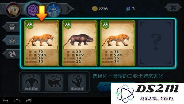 无尽之战飞鹏网