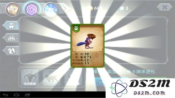 无尽之战飞鹏网