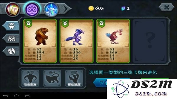 无尽之战飞鹏网