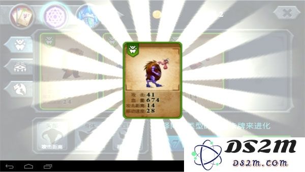 无尽之战飞鹏网
