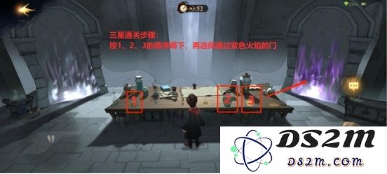 《哈利波特魔法觉醒》无名之书魔法石下攻略