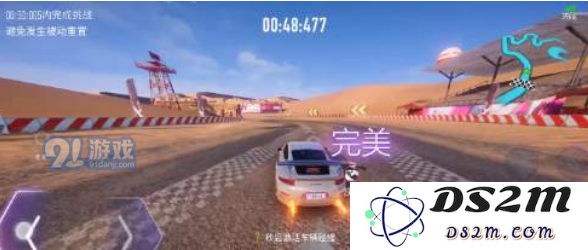 《王牌竞速》有什么免费车辆可以用