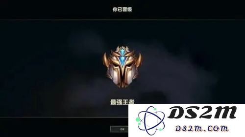 英雄联盟手游t队排名
