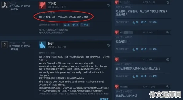 赛事前瞻 彩虹六号 版本更新：彩虹六号 全球排行榜 彩虹六号：全球排行榜到英雄玩法教程