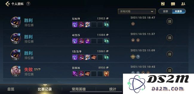 英雄联盟手游中单t0英雄