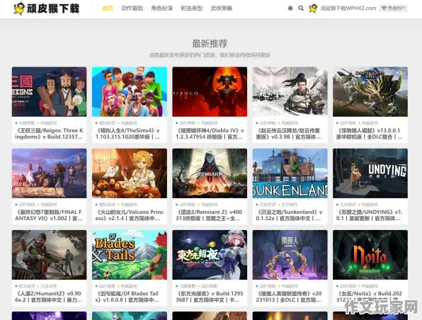 白荆回廊 游戏装备研究与全球排名动态：探讨其在全球文化中的影响与变化