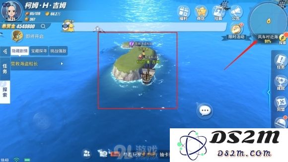 航海王热血航线如何顺利完成营救海盗船长的任务步骤与技巧解析