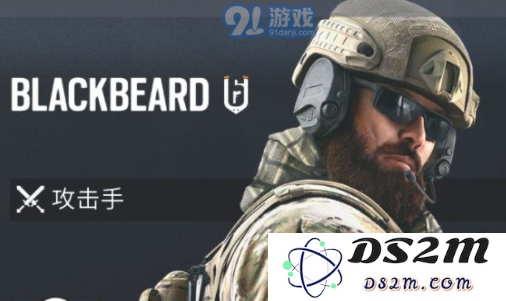 彩虹六号美国干员介绍 美国干员技能属性介绍
