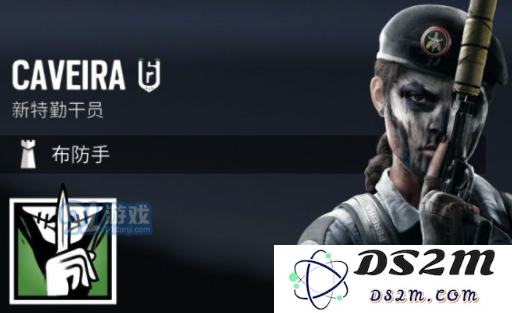 彩虹六号巴西干员介绍 巴西干员技能属性介绍