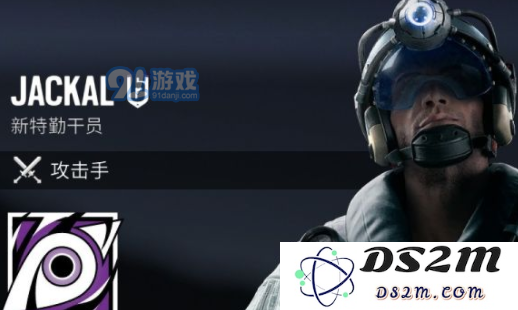 彩虹六号西班牙干员介绍 西班牙干员技能属性介绍