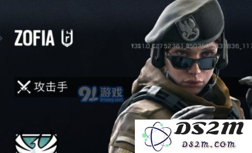 彩虹六号波兰干员介绍 波兰干员技能属性介绍
