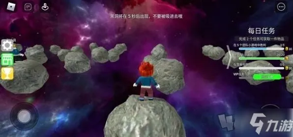 夏季特辑 罗布乐思 全面解析：罗布乐思 游戏秘籍 罗布乐思 游戏秘籍 实测报告