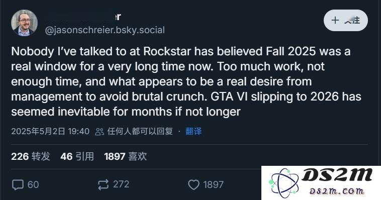 玩家奔溃与期待交织：GTA 6延期至2026年的深层影响