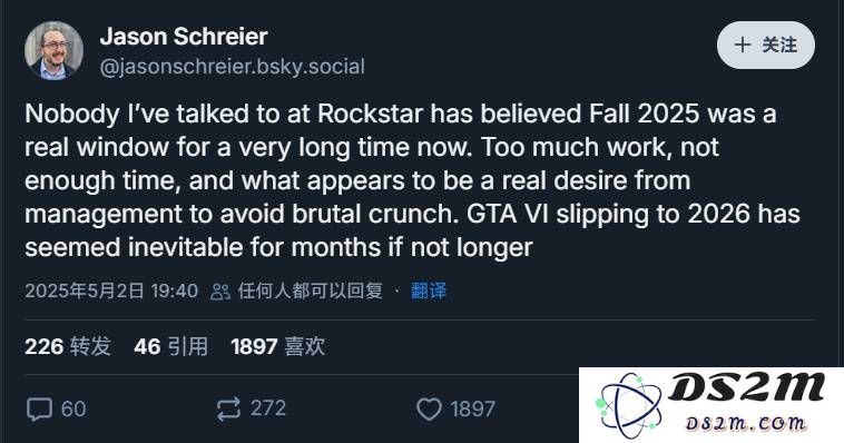 《GTA 6》延期至2026年：玩家们的期待与失落