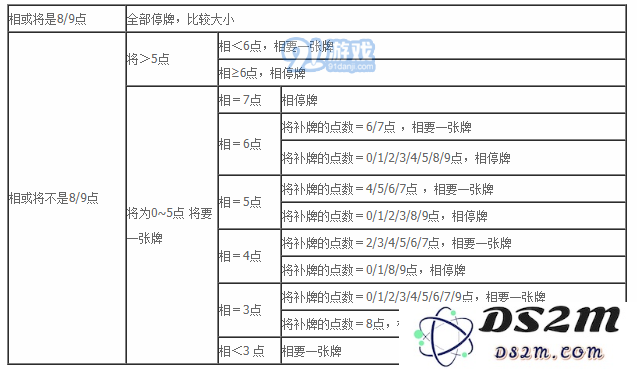 TIM截图20181029150726.png