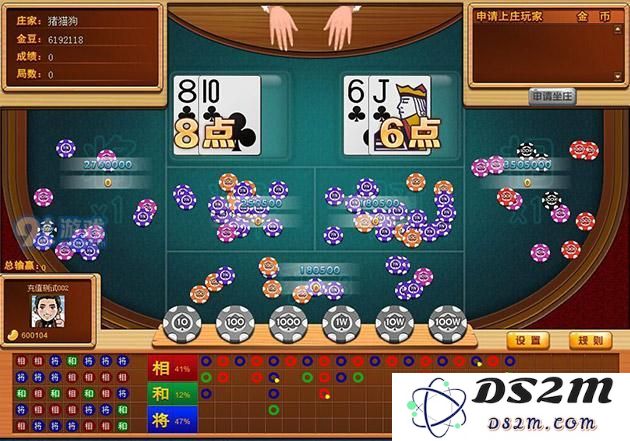 将相和游戏攻略：如何有效玩法以及各类牌型详细解析