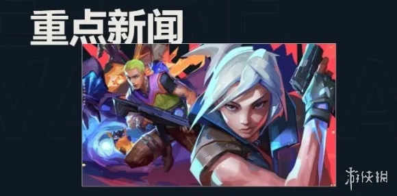 无畏契约：源能行动 深度解析：无畏契约：源能行动 实测数据汇总 无畏契约：源能行动：实测数据汇总到团队协作技巧