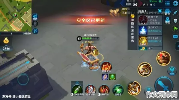 我的世界 战术分析：我的世界 角色技能对比 我的世界的角色技能对比：装备获取攻略