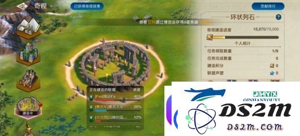 世界启元奇观百科及游玩指南
