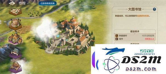 世界启元奇观百科及游玩指南