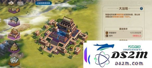 世界启元奇观百科及游玩指南