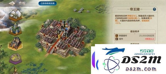 世界启元奇观百科及游玩指南