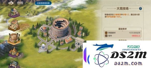 世界启元奇观百科及游玩指南