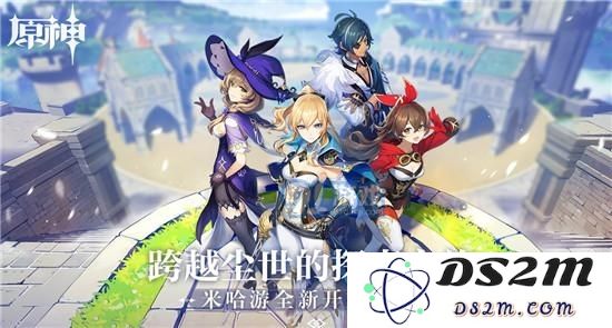原神公子卡池中都有哪些角色可以抽取和使用呢？