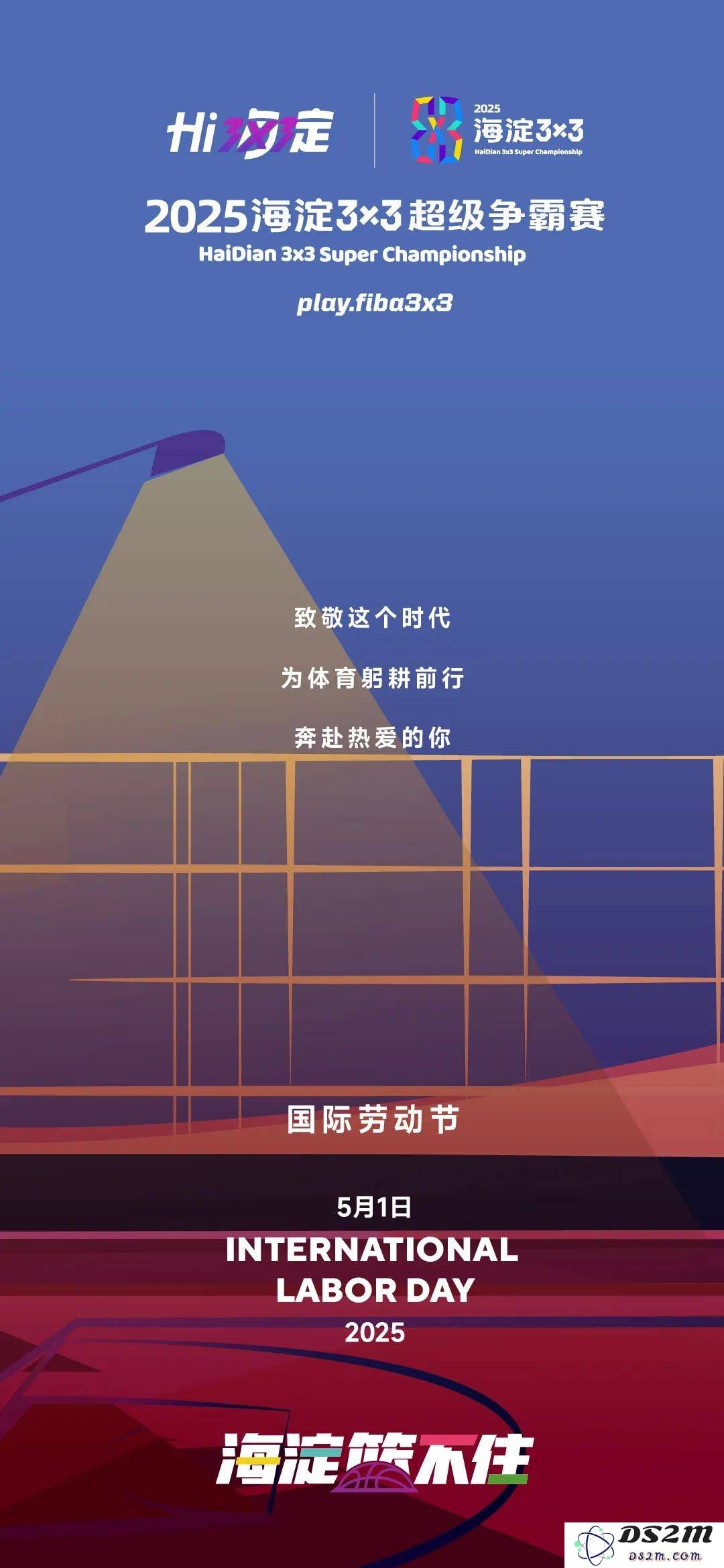 致敬平凡英雄，劳动的汗水闪耀光芒