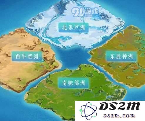 梦幻西游手游地府助战选择搭配推荐