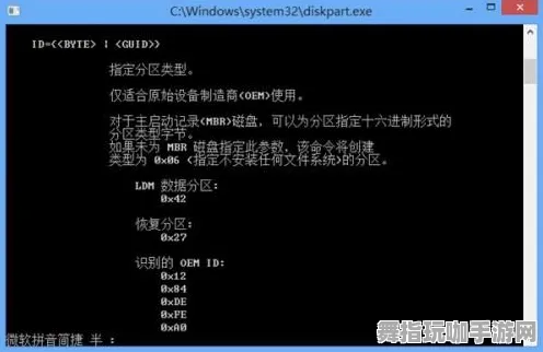 微信小程序-GPT-5剧情创造系统-2025年4月最新版本发布与更新详情