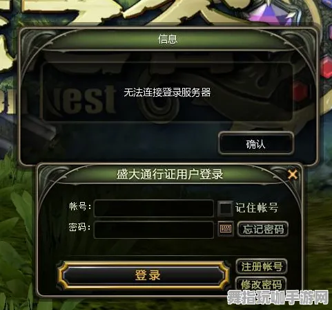 隐藏任务解析-2025年4月最新版-脑机接口游戏-Vision Pro移植版