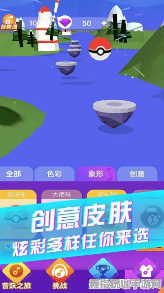抖音新潮小游戏推荐-五一假期最佳选择-剩余倒计时6天-升级版脑机接口2.0趣味游戏