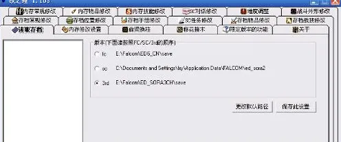 传说系列 英雄介绍：传说系列 性能测试报告 传说系列 性能测试报告：赛事结果分析