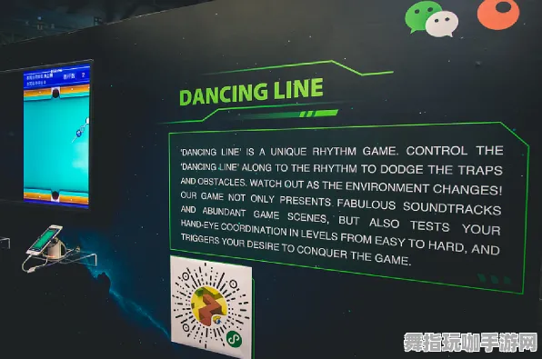 独特游戏推荐-微信小程序-脑机交互玩法-2025年GDC游戏开发者大会已结束37天