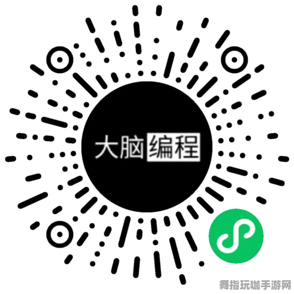 冷门神作推荐-微信小程序-脑机接口游戏-GDC 2025游戏开发者大会已结束37天