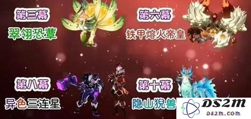 原神纳塔深渊新BOSS登场：隐山猊兽的魅力与挑战