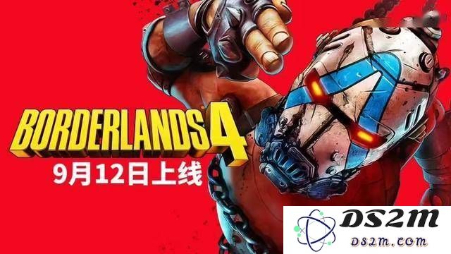 《无主之地4》提前发售背后的市场策略与《GTA6》的关系探讨