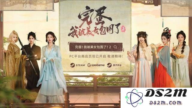 探秘《完蛋！我被美女包围了2》的全新剧情与角色重磅回归