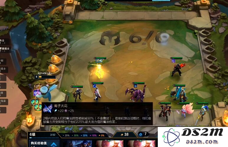 英雄联盟S3装备合成指南：最新版本装备树解析与实战搭配