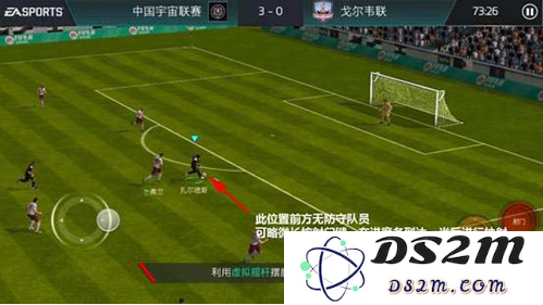 掌握FIFA足球世界抽射射门技巧的全面指南与方法解析
