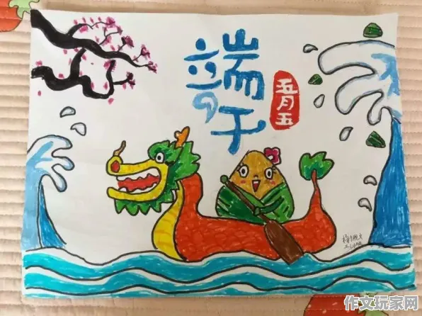 端午节龙舟 星球大战:前线 神秘礼包 专家点评：星球大战:前线 战术执行要点 星球大战:前线的战术执行要点 版本更新解读