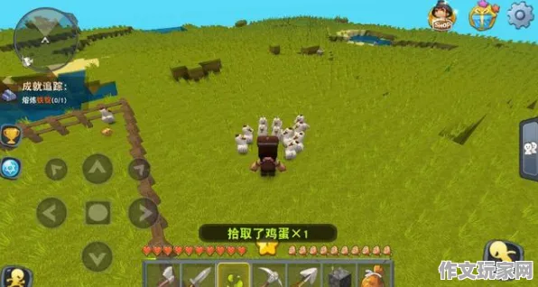 迷你世界 独家挑战 英雄介绍：迷你世界 装备推荐 迷你世界：装备推荐 赛事结果分析