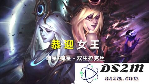 英雄联盟光辉女郎背景故事